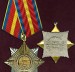 Медали 25лет ЧАЭС